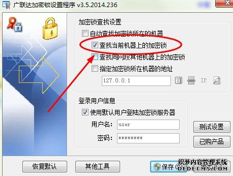 XChat正式上线主打端到端加密与Grok AI各方观点