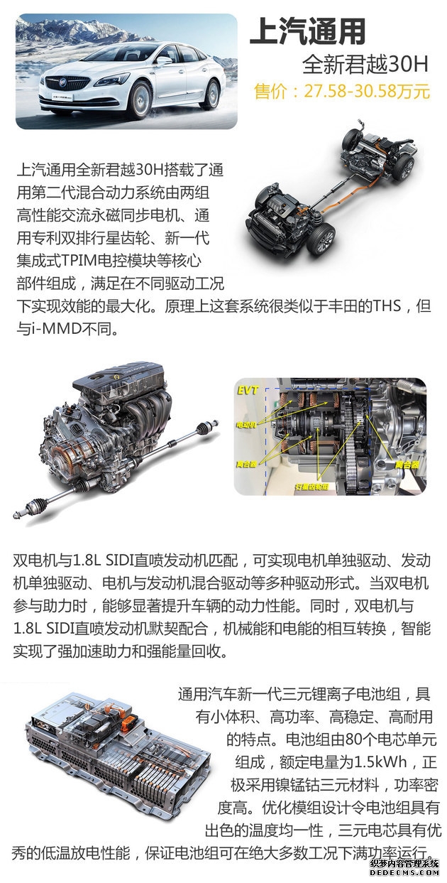 计算机行业周报:DeepSeek V4发布国产算力加速